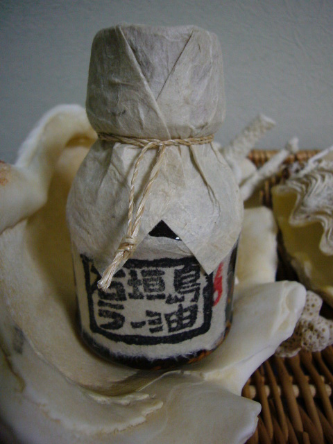 f0147556_115286.jpg