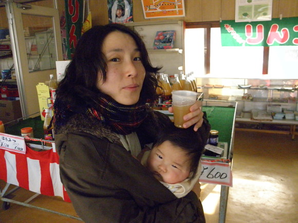 f0201157_1344639.jpg