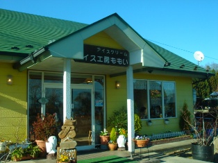 e0151566_2050541.jpg
