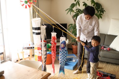 Koinobori Koinobori