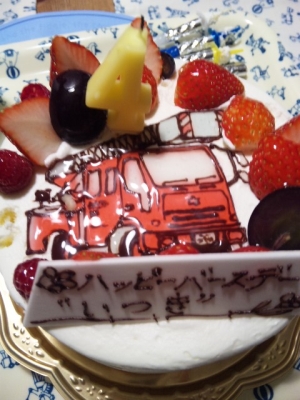 4th_cake