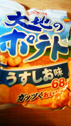 c0107180_2314222.jpg