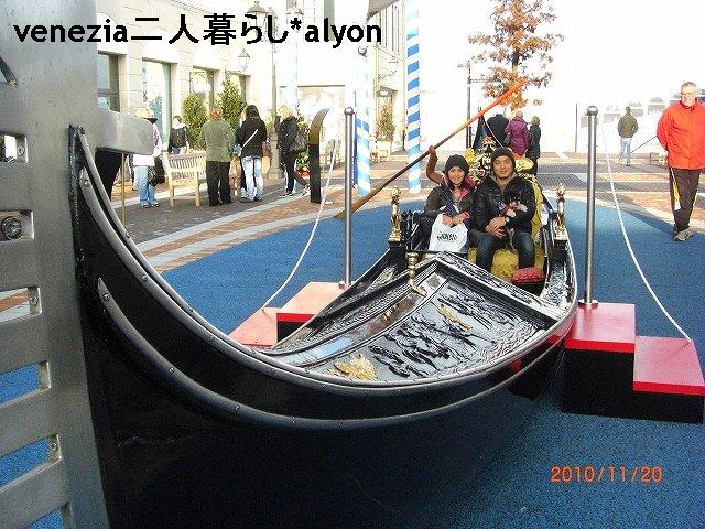f0225883_2412678.jpg