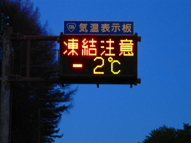 e0202393_17261313.jpg