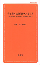 f0013998_155196.jpg