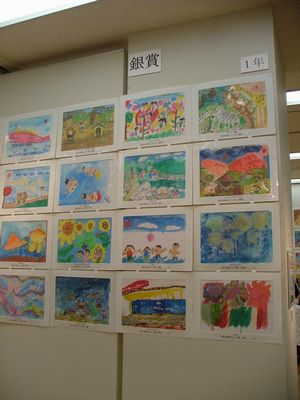 c0218303_1951851.jpg