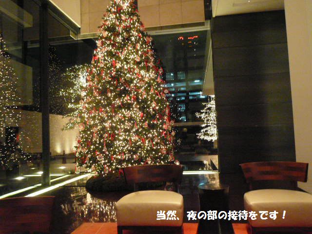 e0094407_245398.jpg