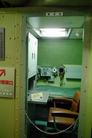e0177509_2047598.jpg