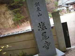 b0183911_12233245.jpg