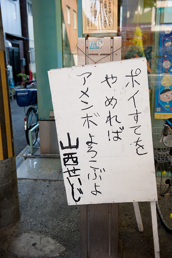 a0140914_2031217.jpg