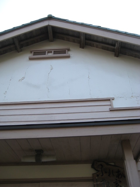 d0147727_2093273.jpg