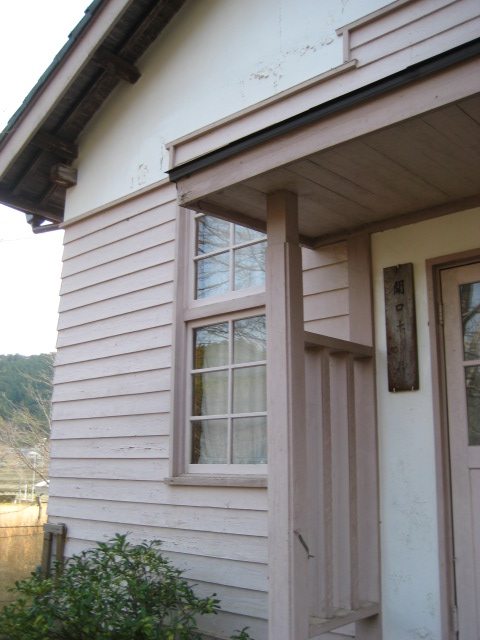 d0147727_2094977.jpg