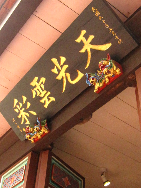 c0214628_93446.jpg