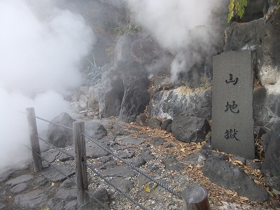 e0173645_11341454.jpg