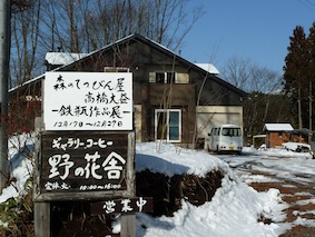 b0125851_15112363.jpg