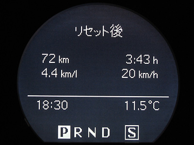 a0076667_2124108.jpg