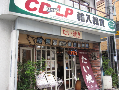 f0183274_2211499.jpg
