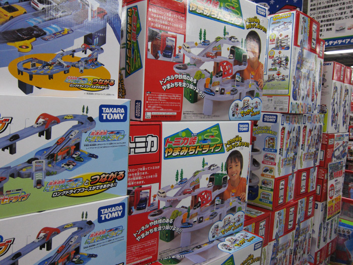 c0008378_20563059.jpg
