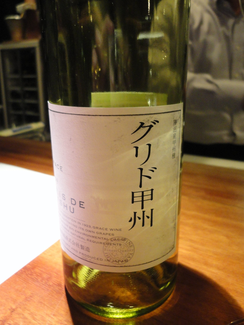e0130381_2014177.jpg