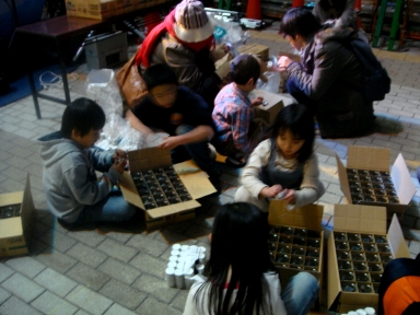 b0075888_0122069.jpg