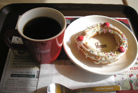 f0235289_166429.jpg