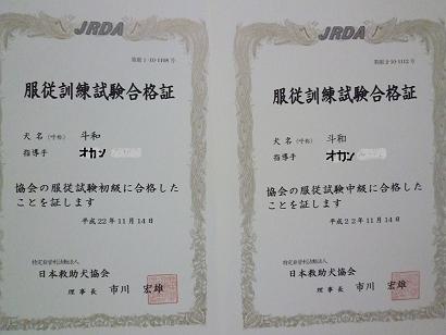c0123890_20293369.jpg