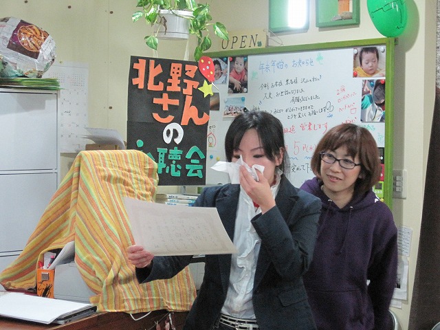 c0144703_873277.jpg