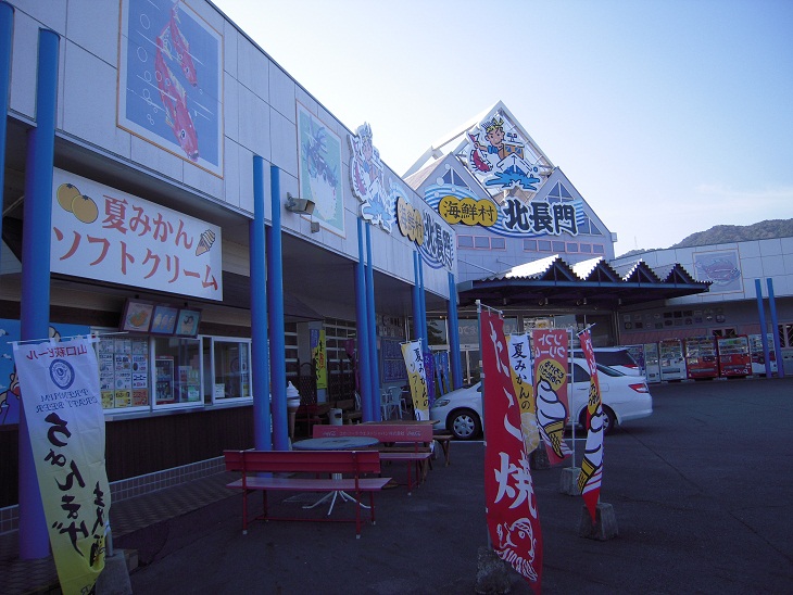 f0061705_2132893.jpg