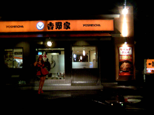 c0083518_1217255.jpg