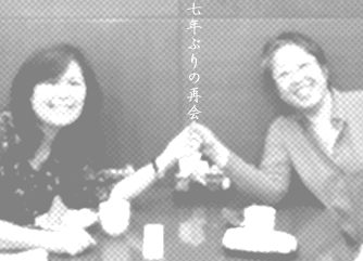 d0042827_21373347.jpg