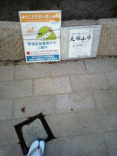 d0048332_22202439.gif