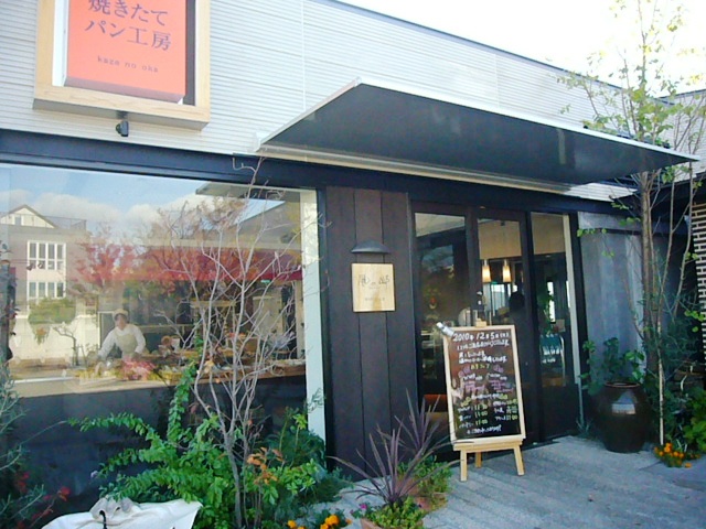 e0133535_14383318.jpg