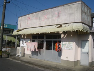 c0077338_6241489.jpg