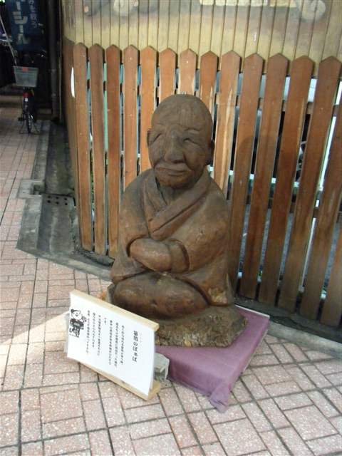 b0102639_012427.jpg