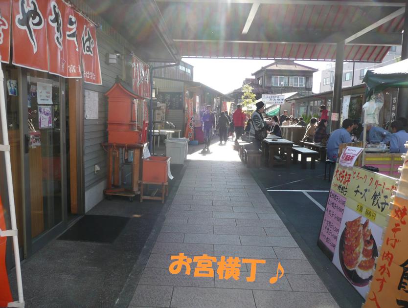 c0147241_05465.jpg