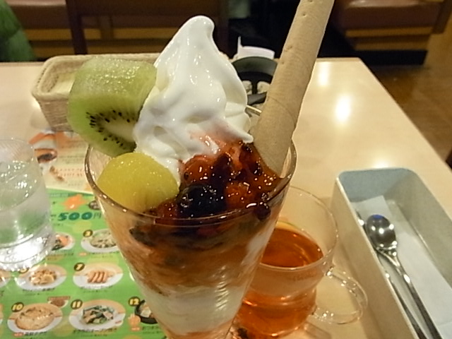 a0170046_5261324.jpg