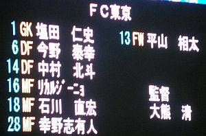 b0163551_15334594.jpg