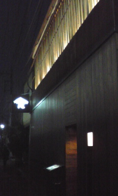 c0151756_9592221.jpg