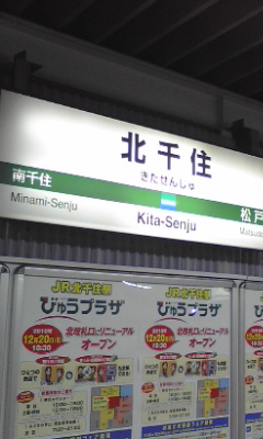 c0151756_9592296.jpg