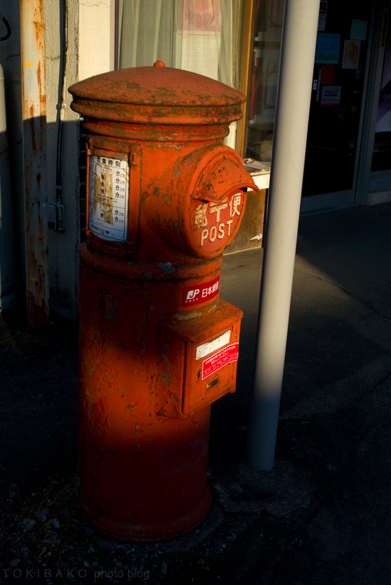 d0100156_23131048.jpg