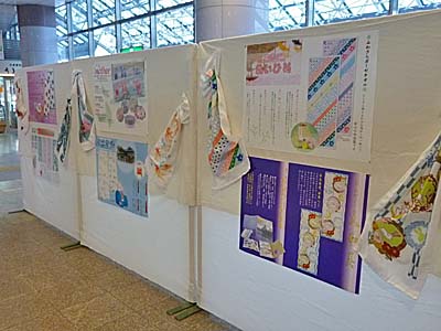 e0197164_17584328.jpg