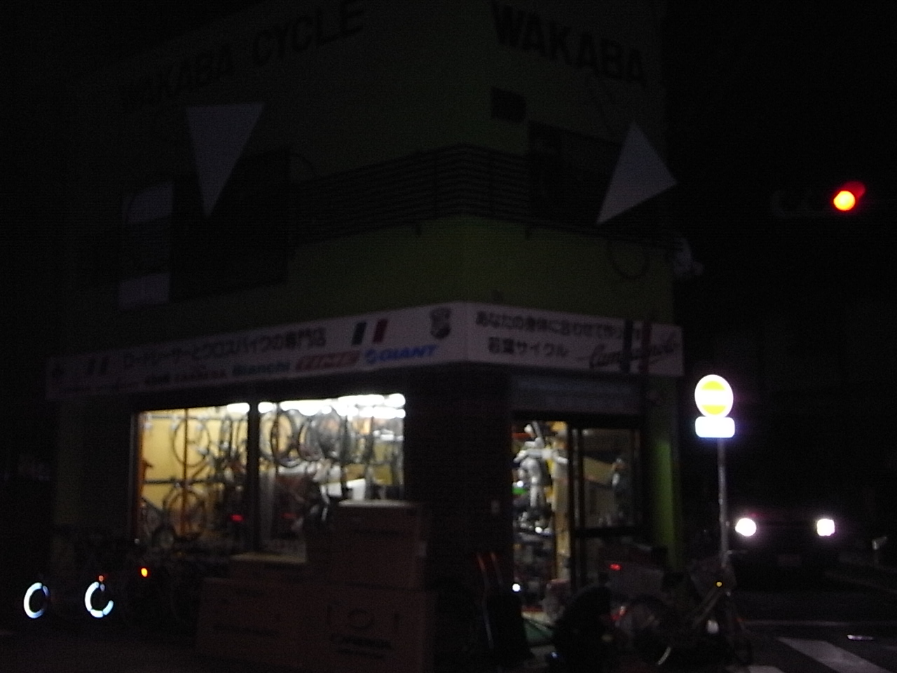 d0117565_23291768.jpg