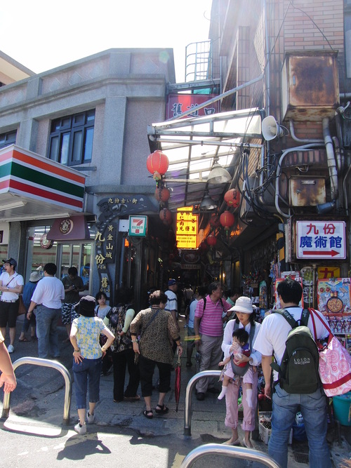 c0127366_23575283.jpg