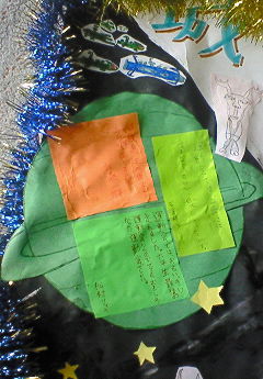 f0215179_1213682.jpg