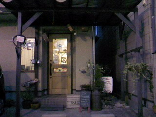 a0103293_1271212.jpg