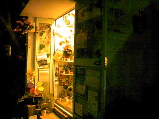 a0103293_1442550.jpg