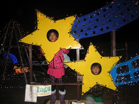 c0196701_10585254.jpg