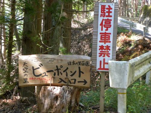 b0164002_21112010.jpg