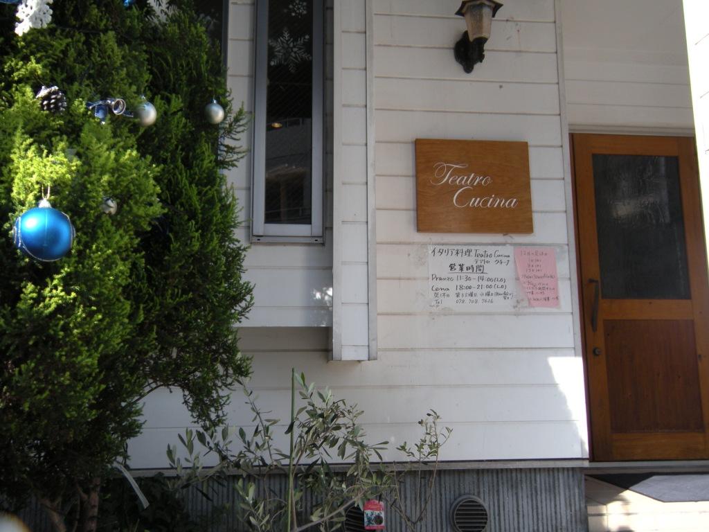 f0219810_21374227.jpg