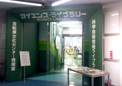 d0211129_13442296.jpg